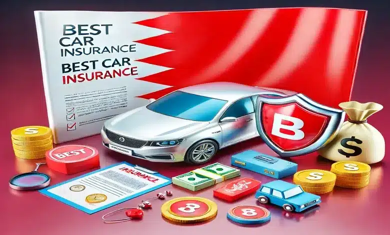 افضل شركات تأمينات السيارات في البحرين