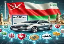 تأمينات السيارات في سلطنة عمان